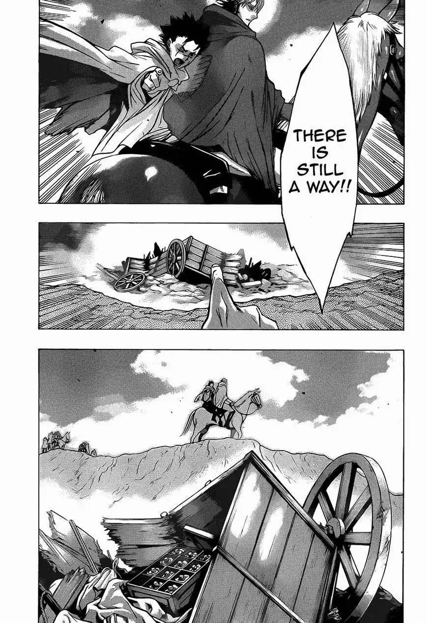 Shingeki no Kyojin Before the Fall Chapter 8 53